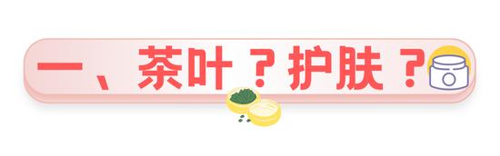 文字素材来源于canva,下文未标注同