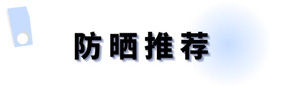 字体素材均来源于Canva