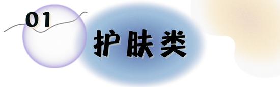 字体素材均来源于Canva