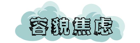 cr:canva