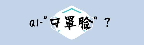 本文未特别标注插图皆制作于可画