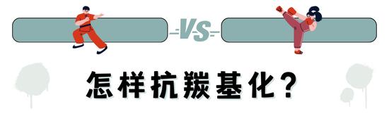 为什么说冬季肌肤抗糖难上加难啊？