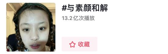 图源软件截图