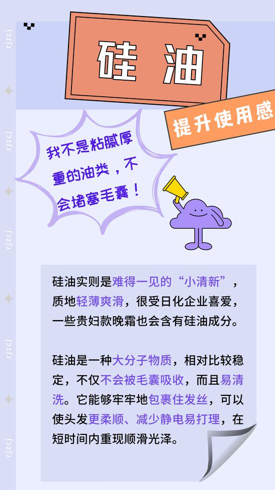素材:canva