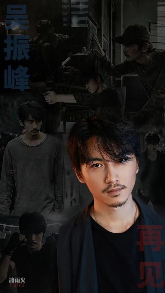 图片来源:微博@陈晓工作室