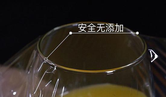 *图片来源天猫超市(洁成一次性保鲜膜)