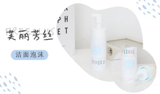 图源本账号,转载请注明出处(下同)