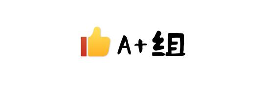 *素材来自可画