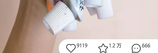 小红书:某某某