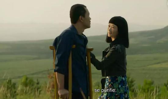 在火山旁边的斌哥和巧巧《江湖儿女》