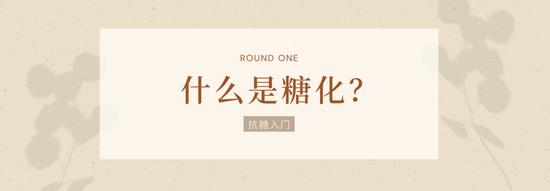 cr:canva制作(下同)
