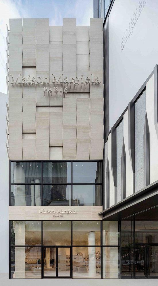 图源:Maison Margiela