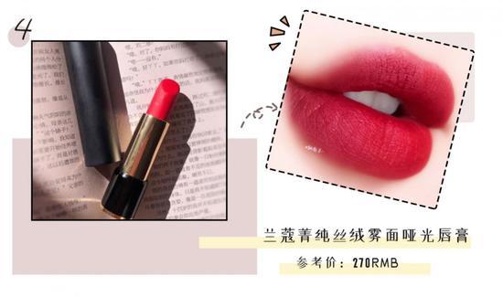 图源来自小红书@躺数羊-
