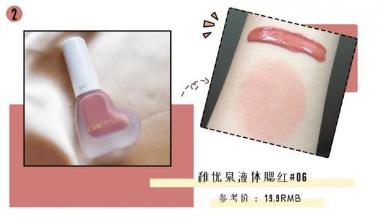 图源来自小红书@PIKAPIG-