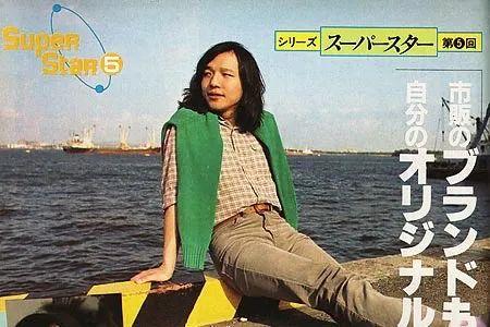 山下达朗