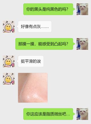 图源本账号,转载需注明