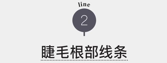 皮肤松弛主要源于缺乏线条感 修复轮廓的化妆术！