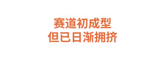 与此同时,美妆产业也在以自己的方式进入元宇宙世界。