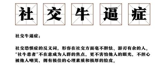 图源本账号,制作于canva