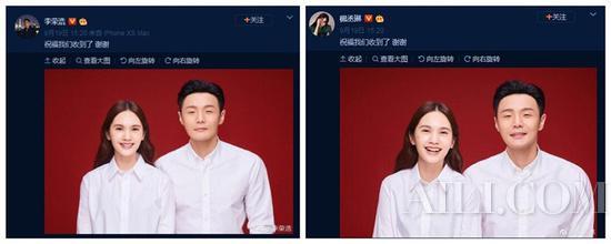 (图片来源:杨丞琳李荣浩微博)