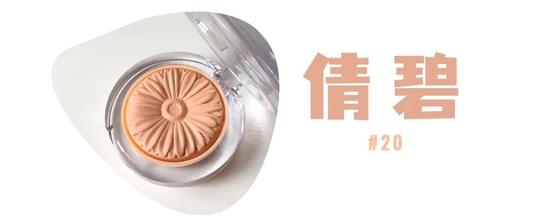 *图源小红书@zhuni1005