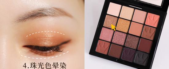 制作于canva