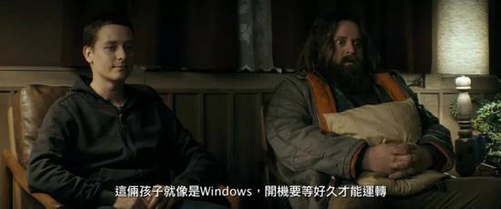 ▵电影《我是谁:没有绝对安全的系统》剧照