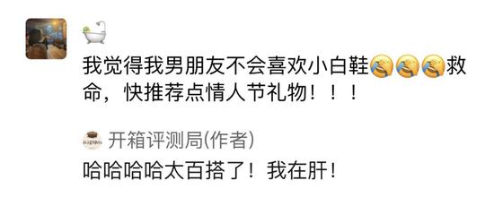 *图源本账号,转载需告知