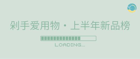 素材源自canva