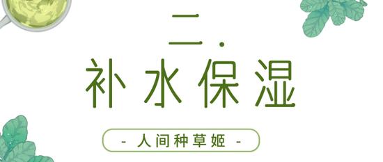 素材:canva(下同)