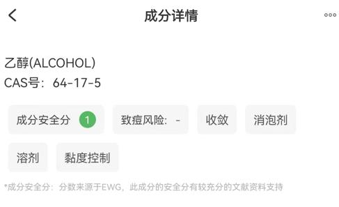 图源美丽修行(下同)