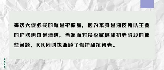 字体素材均来源于Canva(下同)