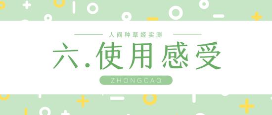 素材:canva