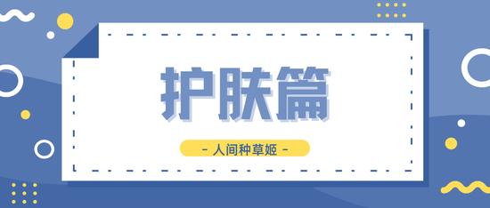 素材:canva(下同)