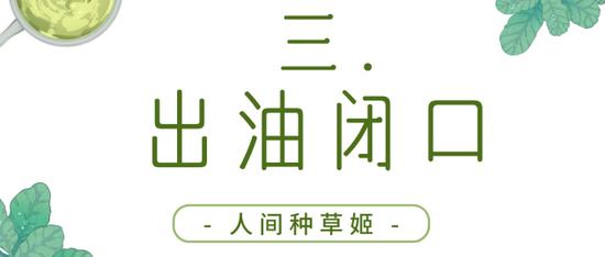 素材:canva(下同)