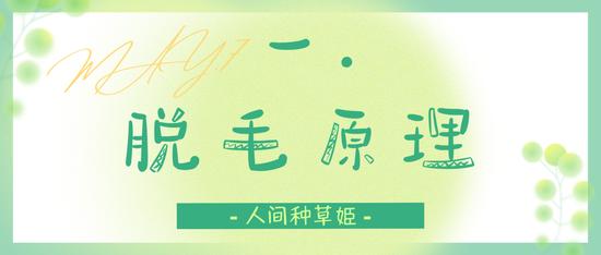 素材:canva