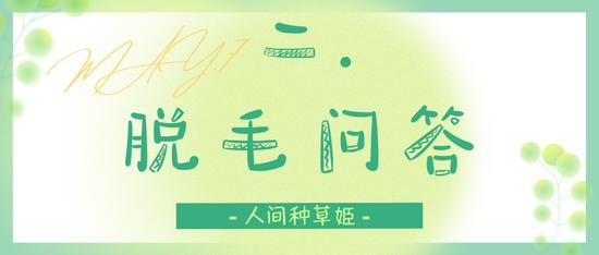 素材:canva
