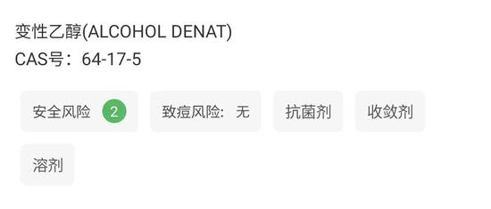 cr:美丽修行