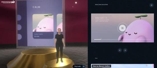 Istituto Marangoni 学院学生 Manami Galliker 创作的 Hana 项目