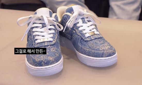 Supreme Checks Embroidered Jean x AF1 Custom