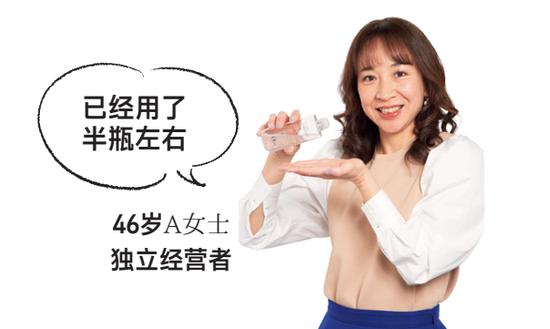 春季美白用什么 10款好物帮你有针对性的变白