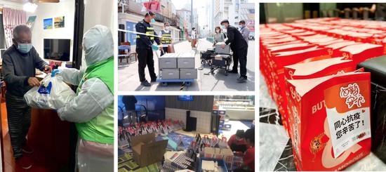 瑞安新天地“由新守沪”关怀行动