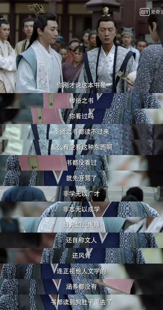 cr@微博慕友IP
