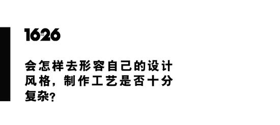 缔造出 Supreme「天价夹克」的传奇设计师