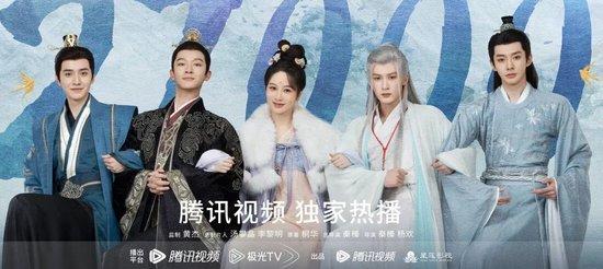 《长相思》女扮男装的杨紫，远比在剧中更让人惊喜！