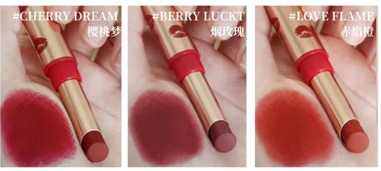 图源小红书@Charlotte Tilbury 制作源于canva(下同)
