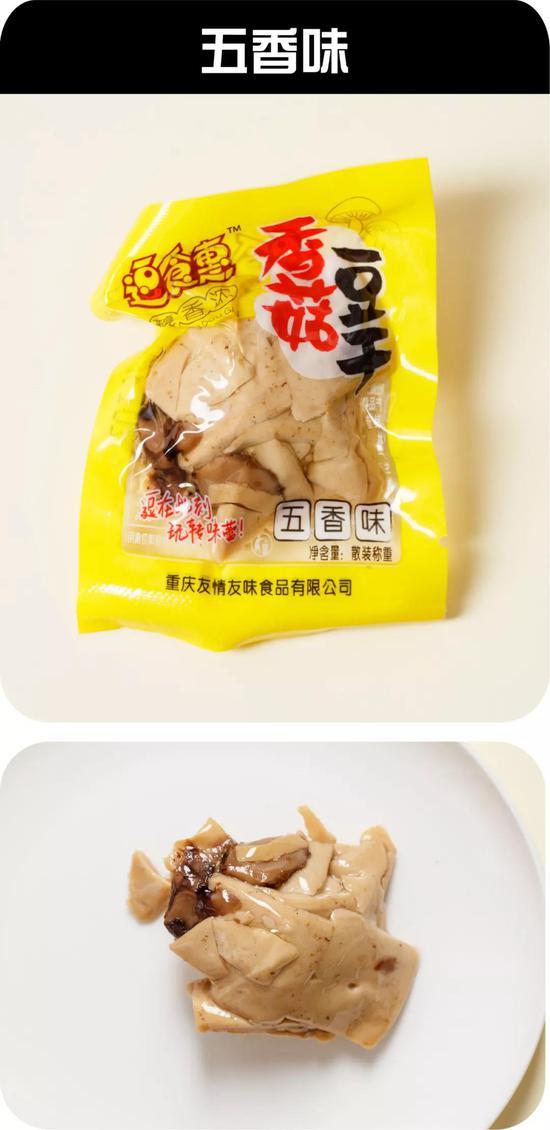 总分:4