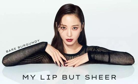 图源:VOGUE KOREA杂志