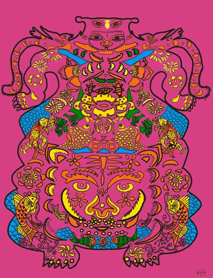 童芬芳 《玉虎迎春》