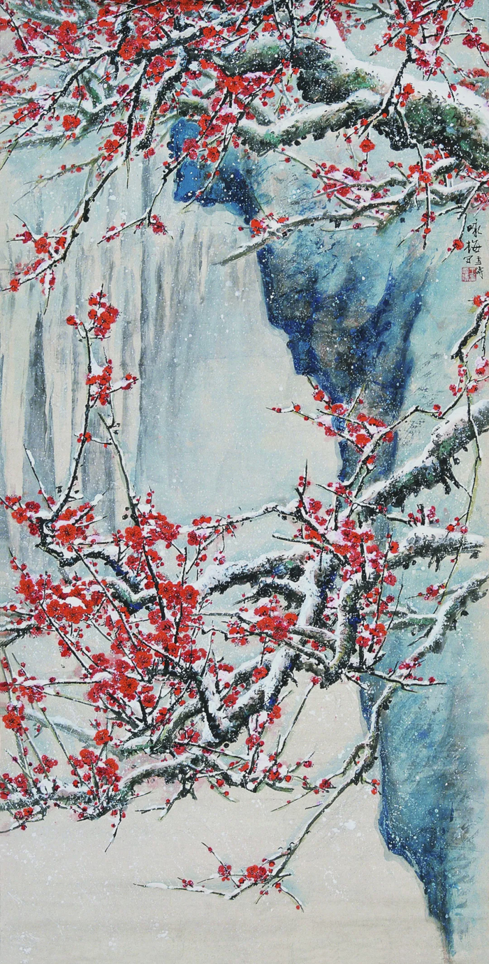 咏梅 王雪涛 157cm×80cm 纸本设色 无年款